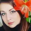 Отзыв от Тамара Уткина