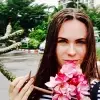 Отзыв от Клавдия Панова